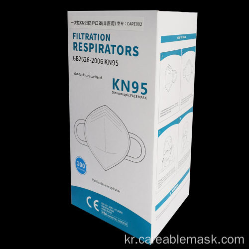 KN95 코 클립 3D 마스크 온라인 FDA